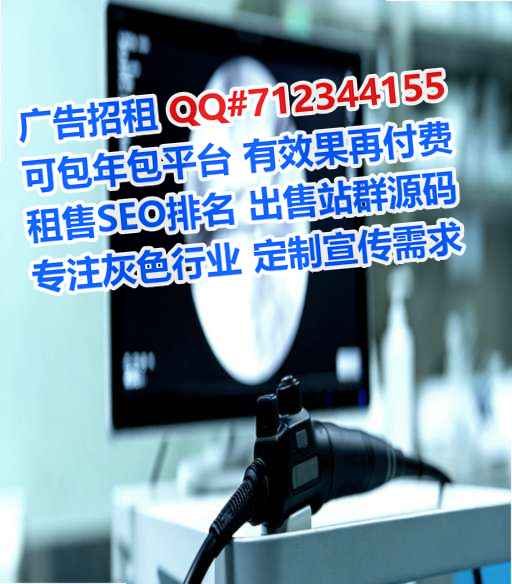 高坪卵源康养工作室